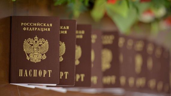 прописка в Борисоглебске