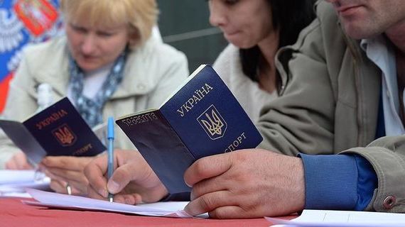 прописка в Борисоглебске